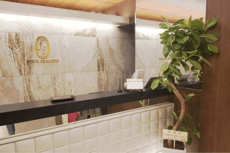 【兵庫県神戸市中央区】フォーシーズンズ美容皮膚科クリニック 神戸院/美容外科・美容皮膚科/常勤医師/年収2000万/未経験可/給与交渉可