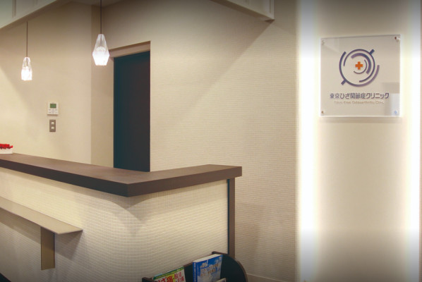 施設の特徴イメージ1