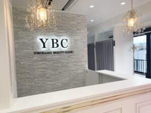 YBC横浜美容外科 大宮院（常勤）の写真