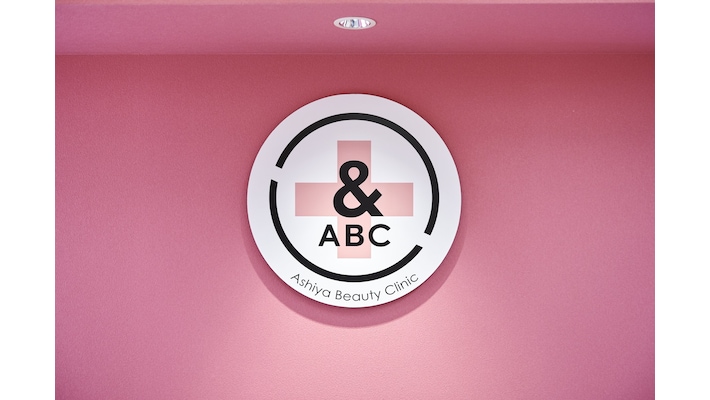 施設の特徴イメージ1