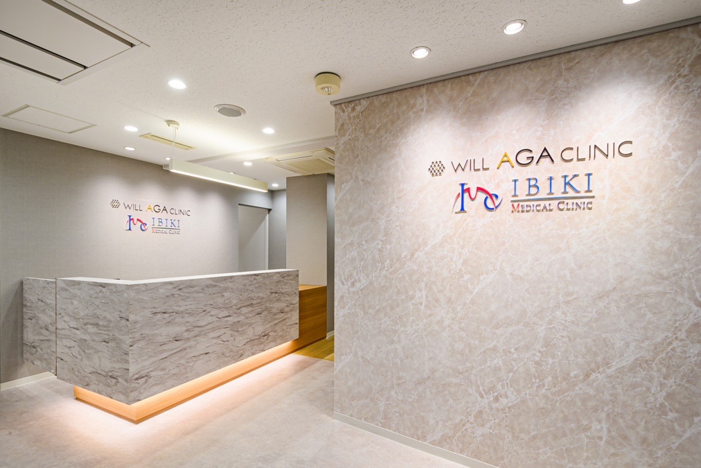 ウィルAGAクリニック横浜院｜未経験歓迎｜問診中心の非常勤医師募集（AGA・いびき治療）の写真