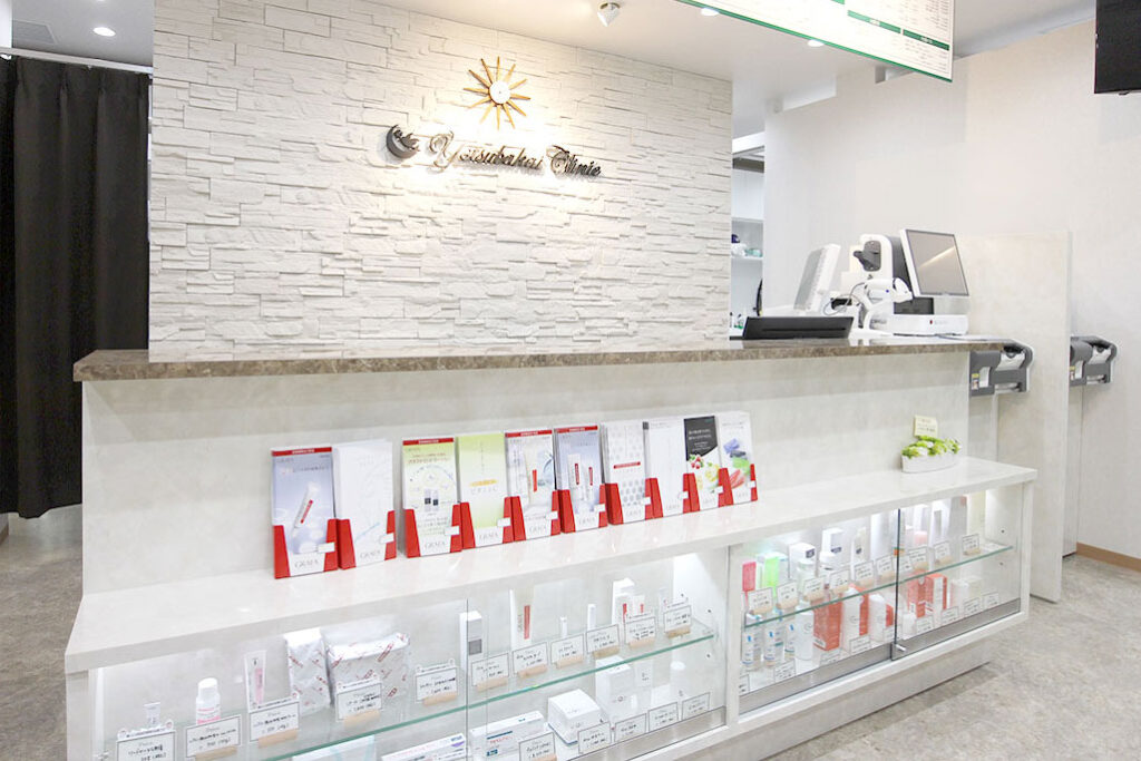 【京都駅直結／美容未経験OK】医療法人 四つ葉会 京都院／美容皮膚科・医師（非常勤）／充実研修＋時給12,000円～の写真