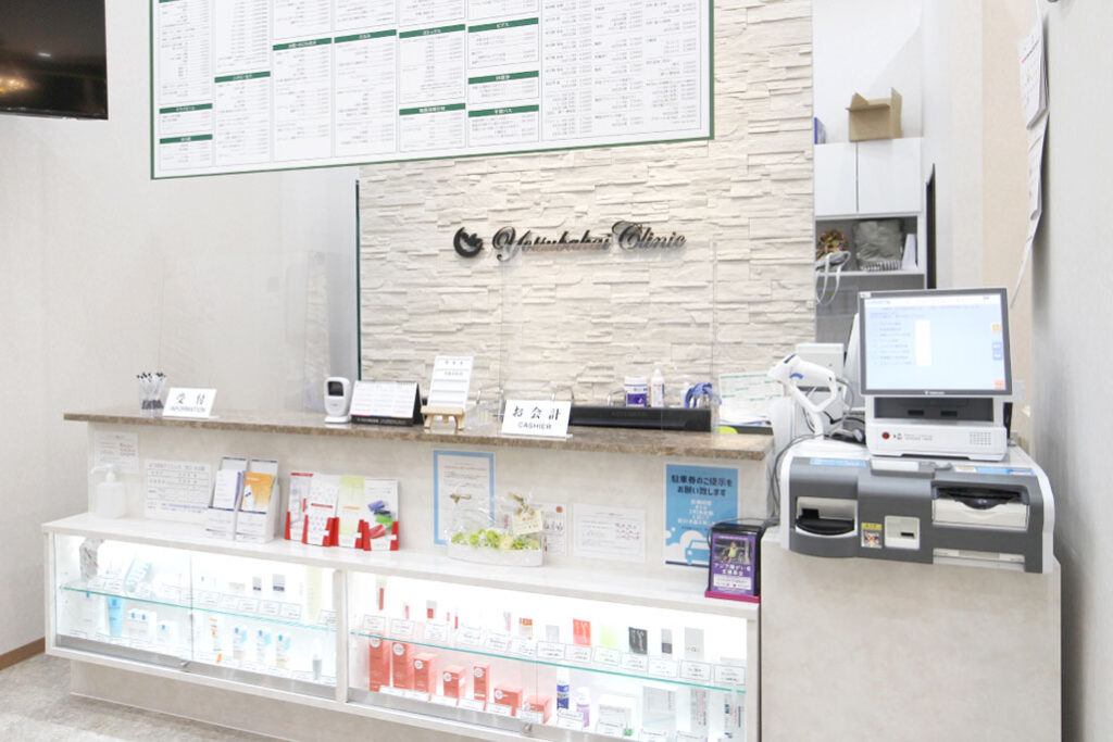 医療法人 四つ葉会 博多院｜美容皮膚科｜非常勤医師｜週1日～OK｜未経験歓迎｜時給1.2万円～昇給ありの写真