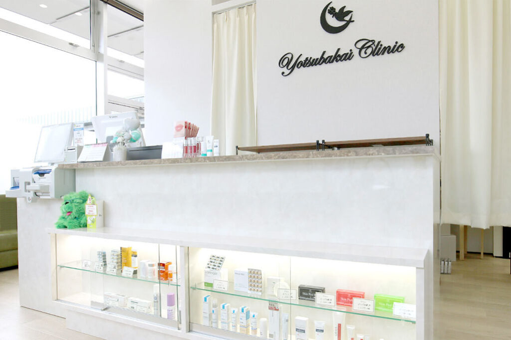 ＜森ノ宮／医療法人 四つ葉会／美容皮膚科／非常勤＞美容未経験OK｜専門医の丁寧な指導あり｜週1日～勤務可｜平日固定勤務の写真