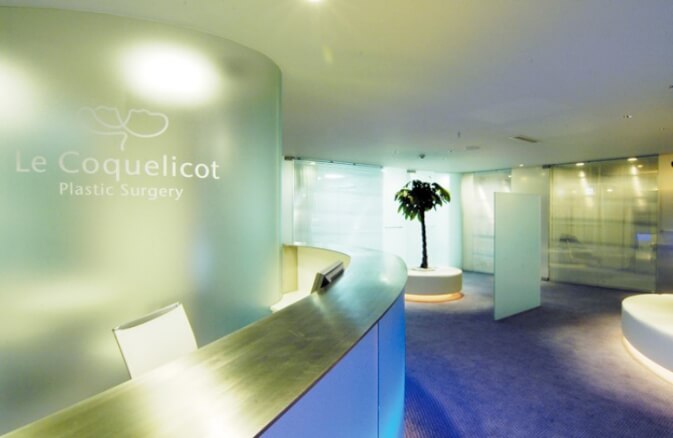 【銀座／美容皮膚科・美容外科】非常勤医師｜日給8万～｜週1日～OK｜残業ほぼなし・英語対応ありの写真