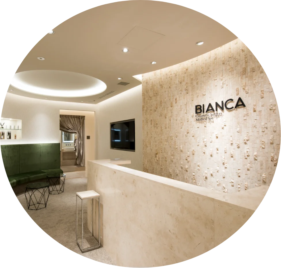 BIANCA CLINIC 銀座院（常勤）の写真