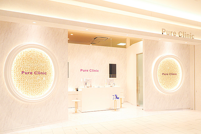 【奈良】Pure Clinicイオンモール橿原院／美容皮膚科医師（常勤／高収入）｜日当10万円＋インセン3％／管理医師手当ありの写真