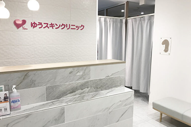 施設の特徴イメージ1