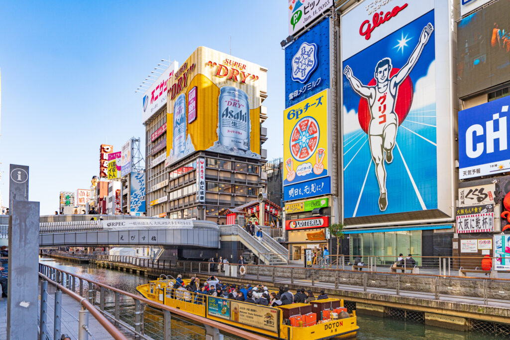 大阪府の病院・クリニックの特徴とは